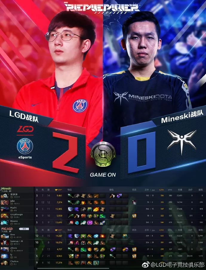 开云-孙颖莎获胜后日本队员跺脚尖叫