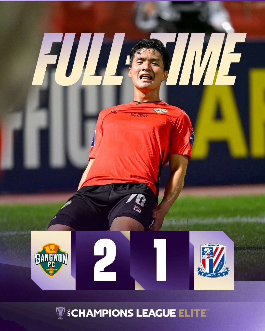 上海申花遭遇惨败，球队表现受到质疑(上海申花遭遇惨败,球队表现受到质疑了吗)